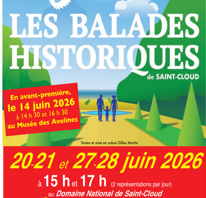 carrebaladehisto2026